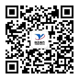 Wechat Official Account